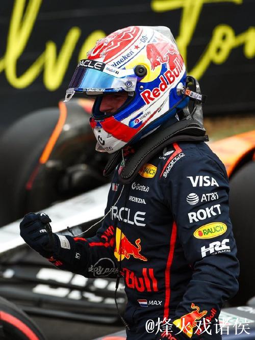 F1巴西站排位赛：诺里斯杆位 维斯塔潘止步Q1