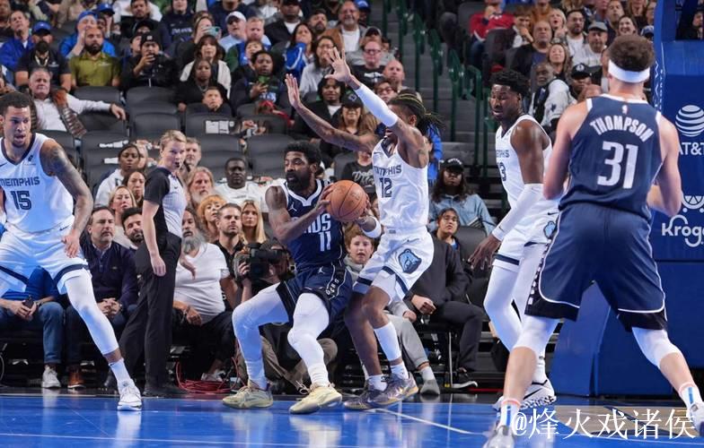 东欧组合缺席独行侠不敌灰熊遭遇5连败,魔术击败尼克斯取胜 东欧组合缺席独行侠不敌灰熊遭遇5连败,魔术击败尼克斯取胜