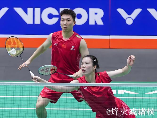 羽毛球世锦赛：国羽三对组合晋级混双八强